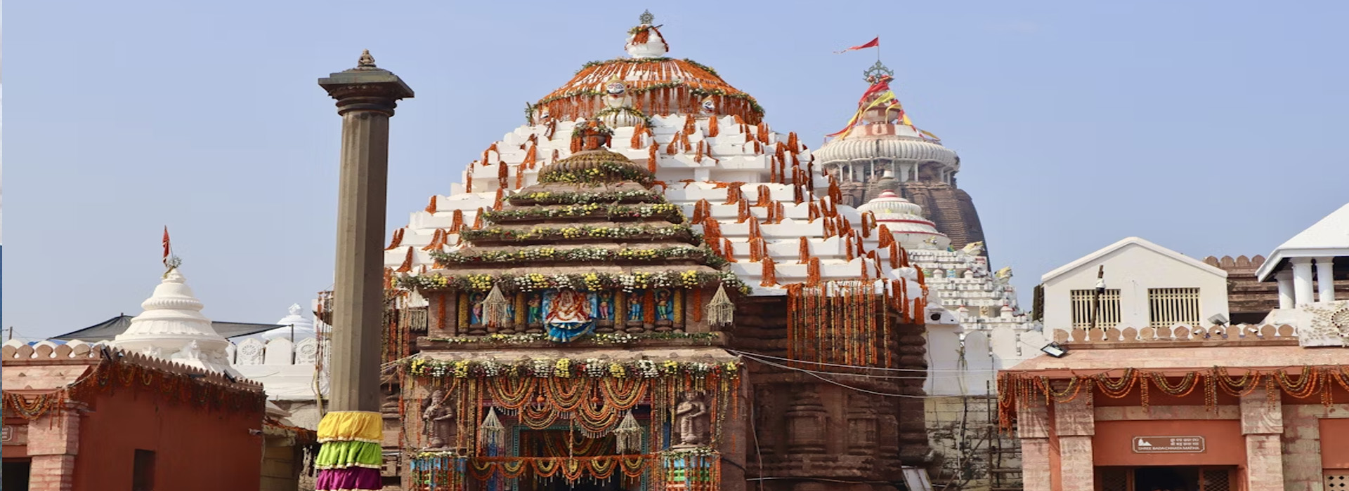 Honeymoon Tours, Wild Life Tours