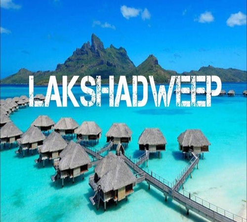 Tropical Bliss Lakshadweep - Lakshadweep tour package